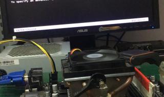 映泰主板怎么样 映泰主板怎么样