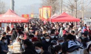 山东人拜年的仪式感 山东人拜年的仪式感