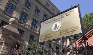 匈牙利国足世界排名 匈牙利国足世界排名